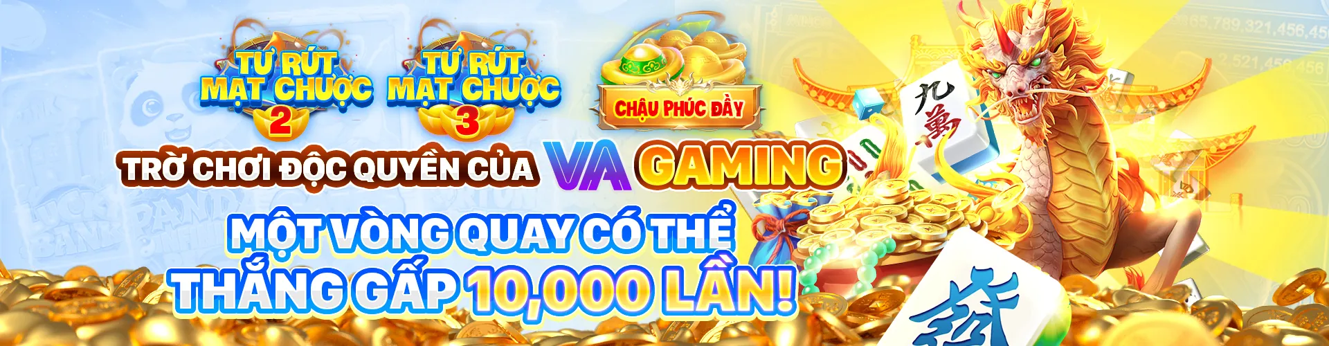 Lịch sử phát triển G888
